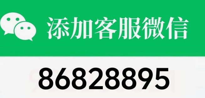 羊小咩订单额度恢复多久？