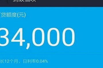 急用5000元，安全借款渠道推荐
