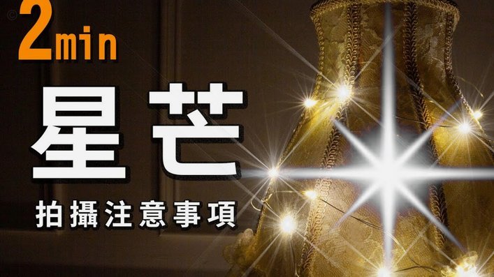 美团月付怎么换现金 秒付