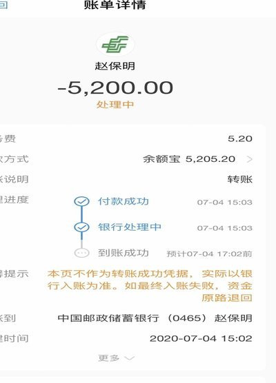 如何轻松找到花呗官方客服电话？