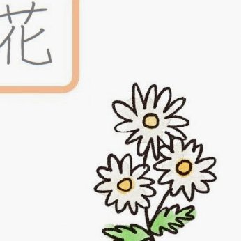 花呗这个平台合法吗 怎么投诉