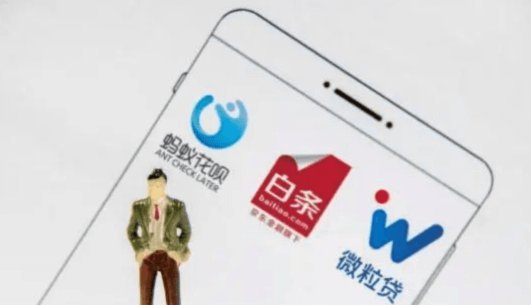 套花呗有没有手续费