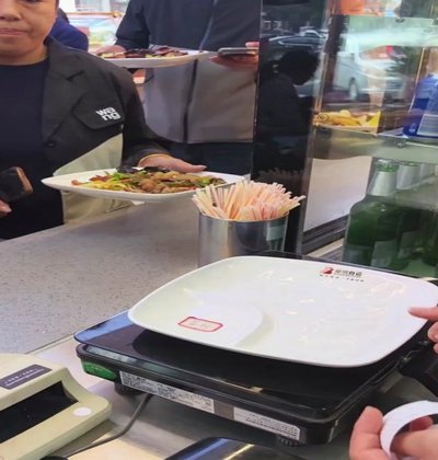 便荔卡包购物怎么样