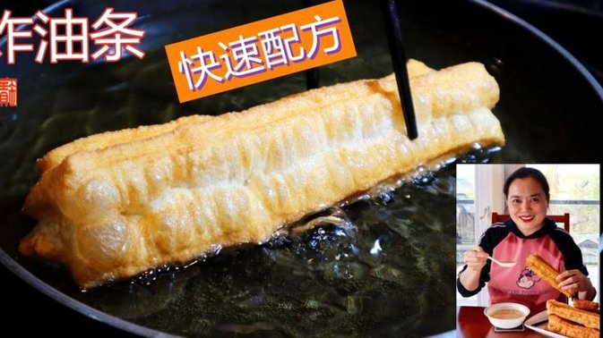 白条怎么套出来用