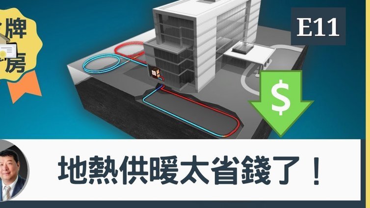 携程拿去花可以提现吗？真相揭秘