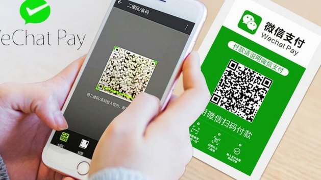 微信分付怎么用？实用指南来了