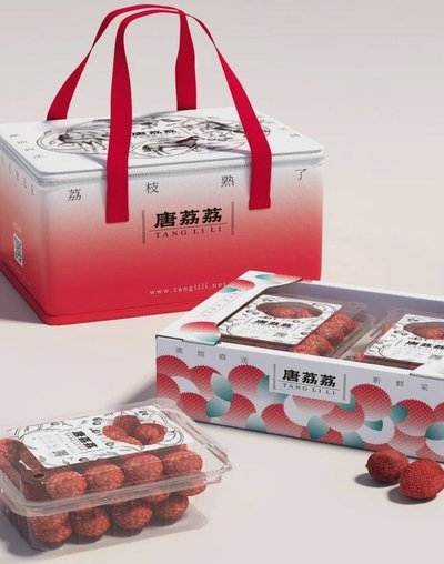 便荔卡包