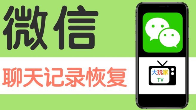微信分付能提现现金吗？