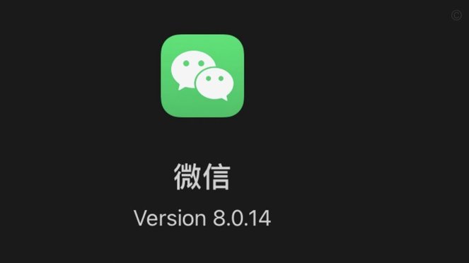 微信分付能不能一次刷出来 现金