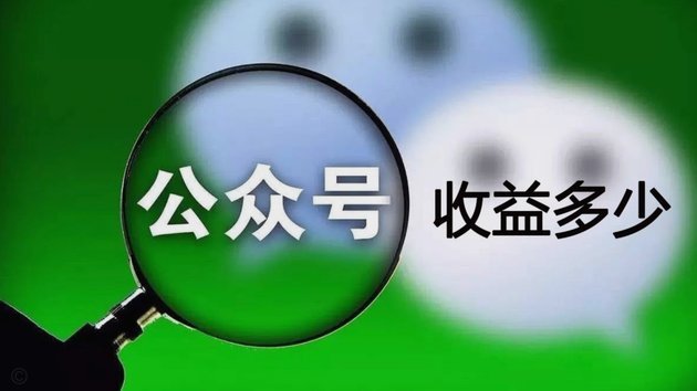 微信分付能不能一次刷出来 现金