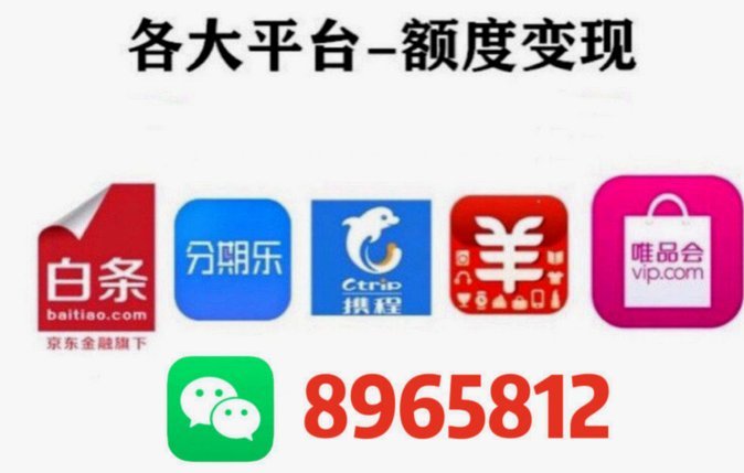 羊小咩：极速审批+智能额度，打造你的专属信用新时代！