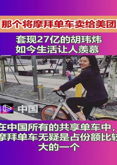 美团月付套现最简单方法是什么