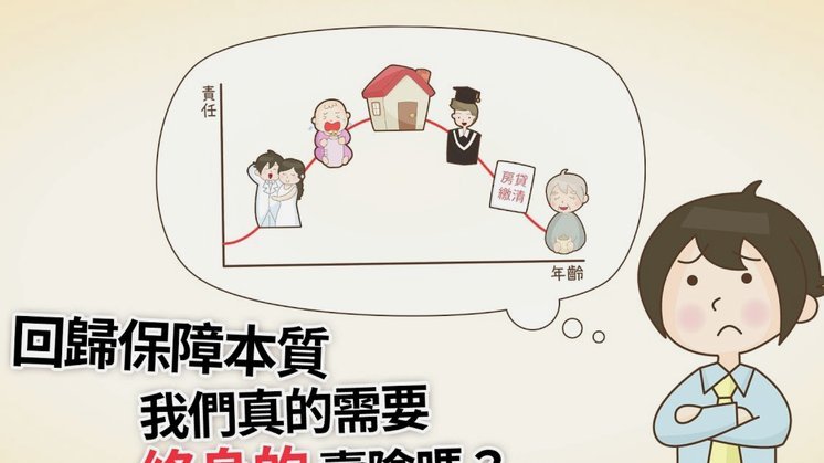 分付套现秒回风险大吗？签约前必须知道的陷阱！