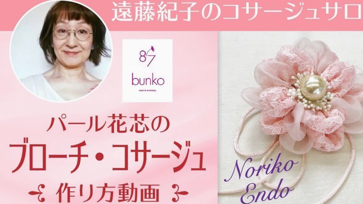 花呗套现8000元：手续费几何？