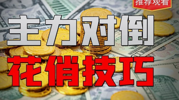 欠债逾期了怎么办