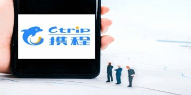 携程拿去花套出来 秒拒怎么办