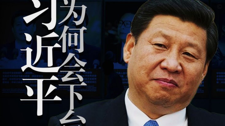 分期乐是个怎样的平台
