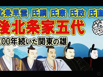 秒白条吧