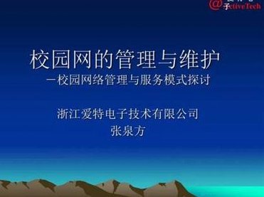 你可能忽略的费用类型