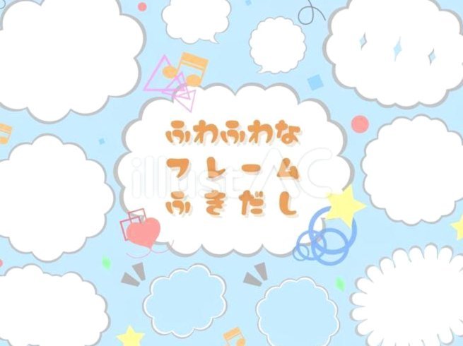 得物app如何提现 平台返现