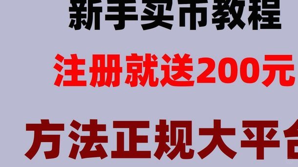 鹿优选额度如何快速提取
