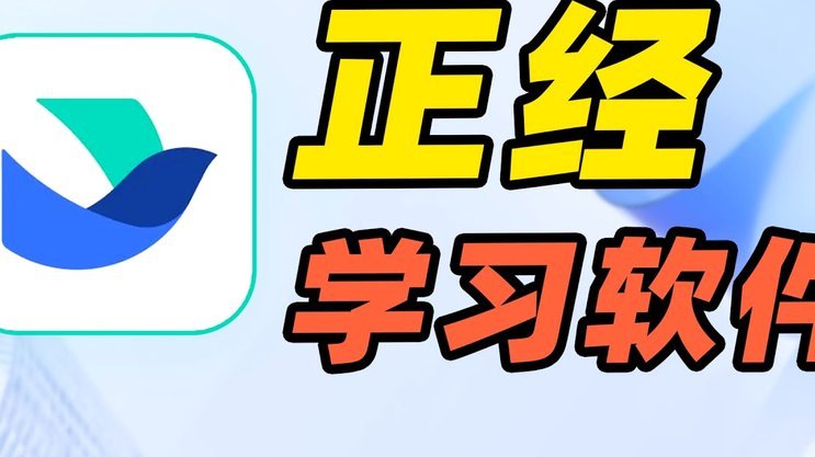 鹿优选额度怎么提取
