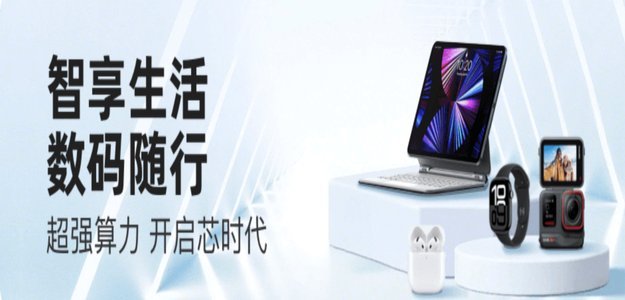 鹿优选会员不退怎么处理