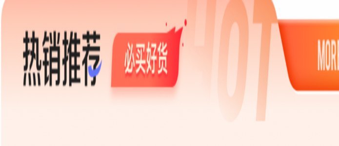 鹿优选会员不退怎么处理