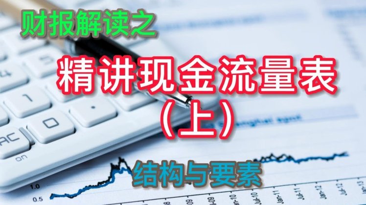 美团月付套现技巧：现金使用全攻略