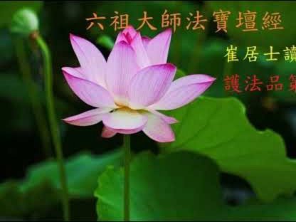 花呗套现：为何被系统判定异常？