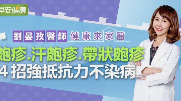 拿去花能套出来吗 秒懂百科