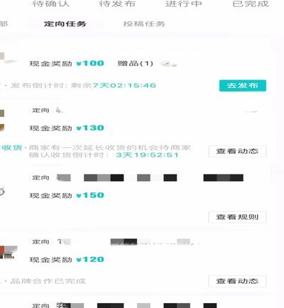 得物余额提现：规则、流程与注意事项