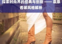 便荔卡包提现中到账需知