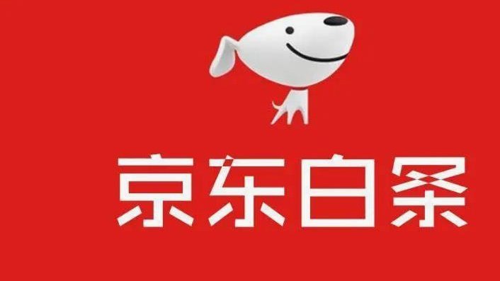 线上白条+线下体验：京东广州新店如何重塑消费场景