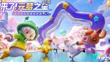 分24期还款的协商策略