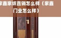 美团月付取现退役原因探秘