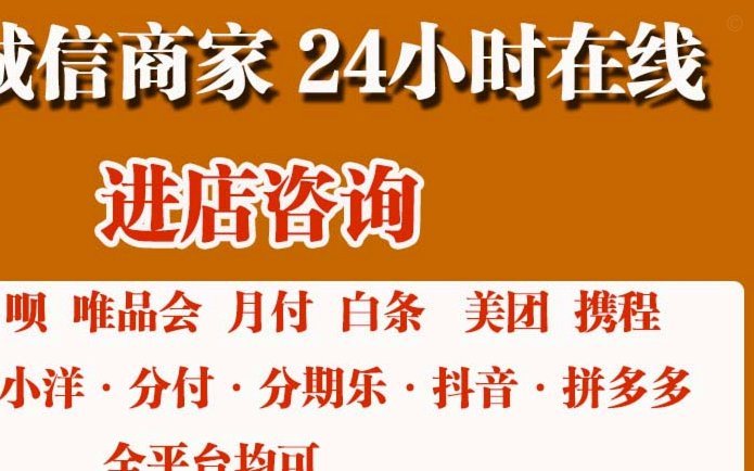 智慧投资的策略