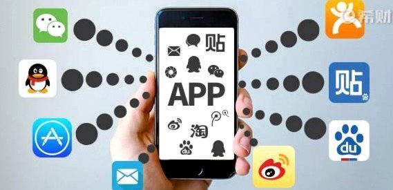 微信分付套现平台 怎么样