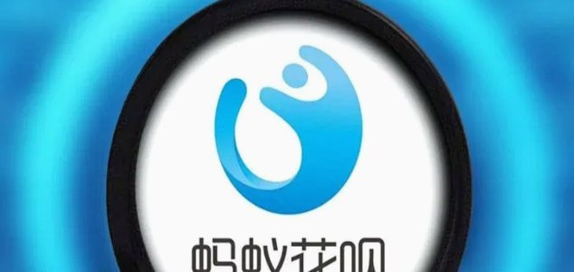 花呗秒套平台有哪些