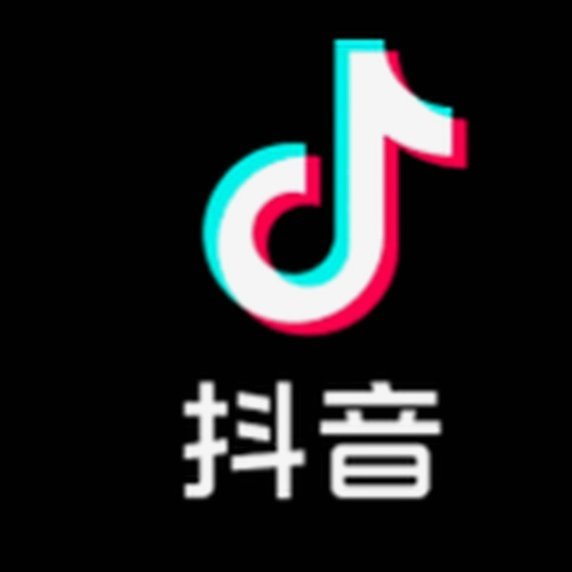 抖音套现24小时商家 套现多少