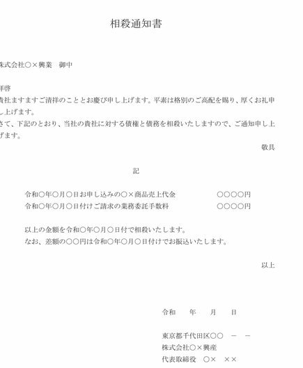 鹿优选是正规平台吗安全吗