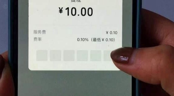 得物钱包余额怎么提现？超详细流程指引（附注意事项）