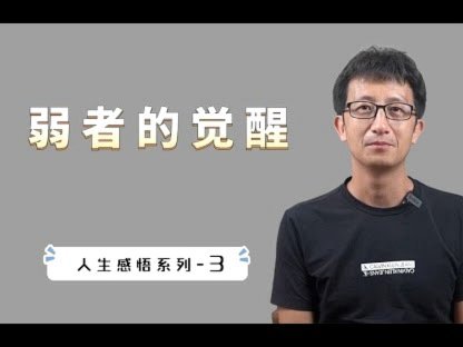 得物提现是真的么