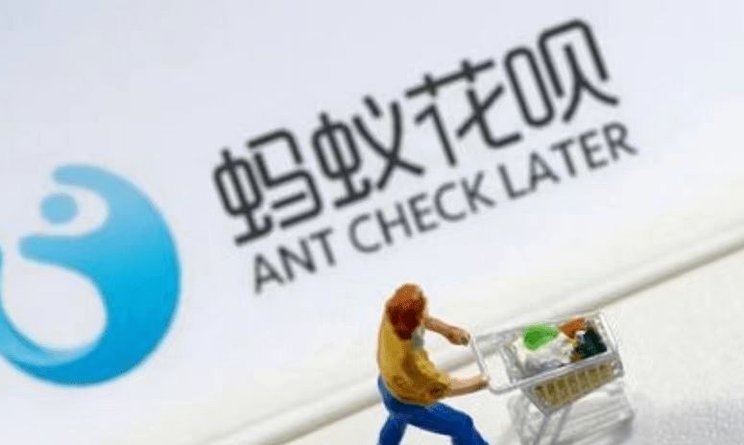 套现花呗多少手续费
