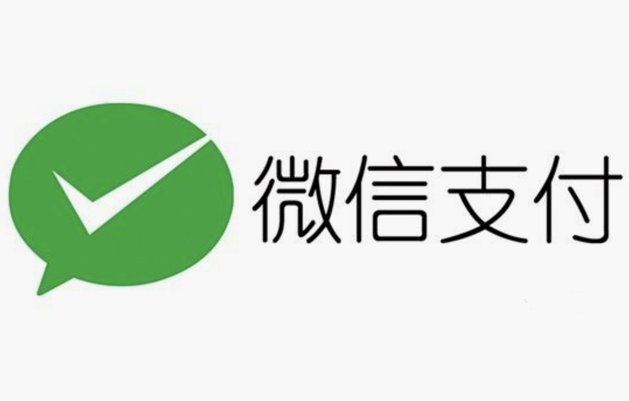 如何开通微信备用金