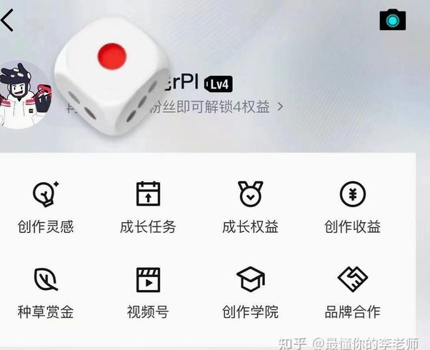 得物月付怎么使用的