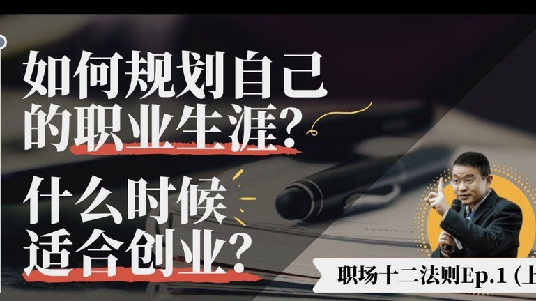 分付套现是什么意思