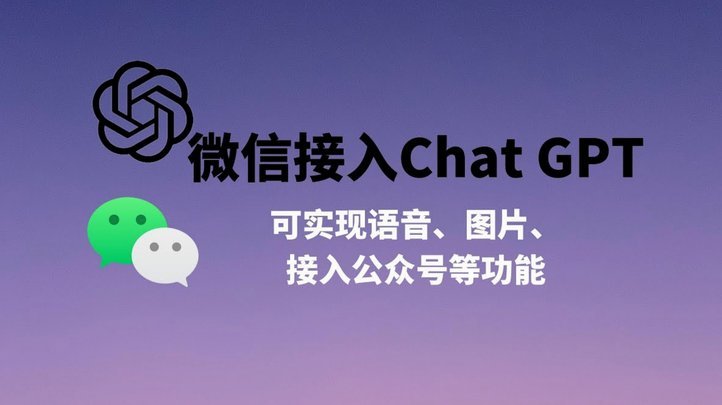 微信分付分期还款需注意