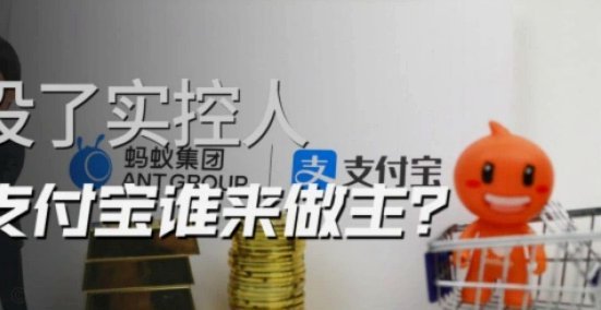 花呗平台正规吗 取消了吗