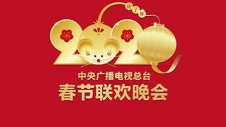 2020年分期乐公司的目前现状